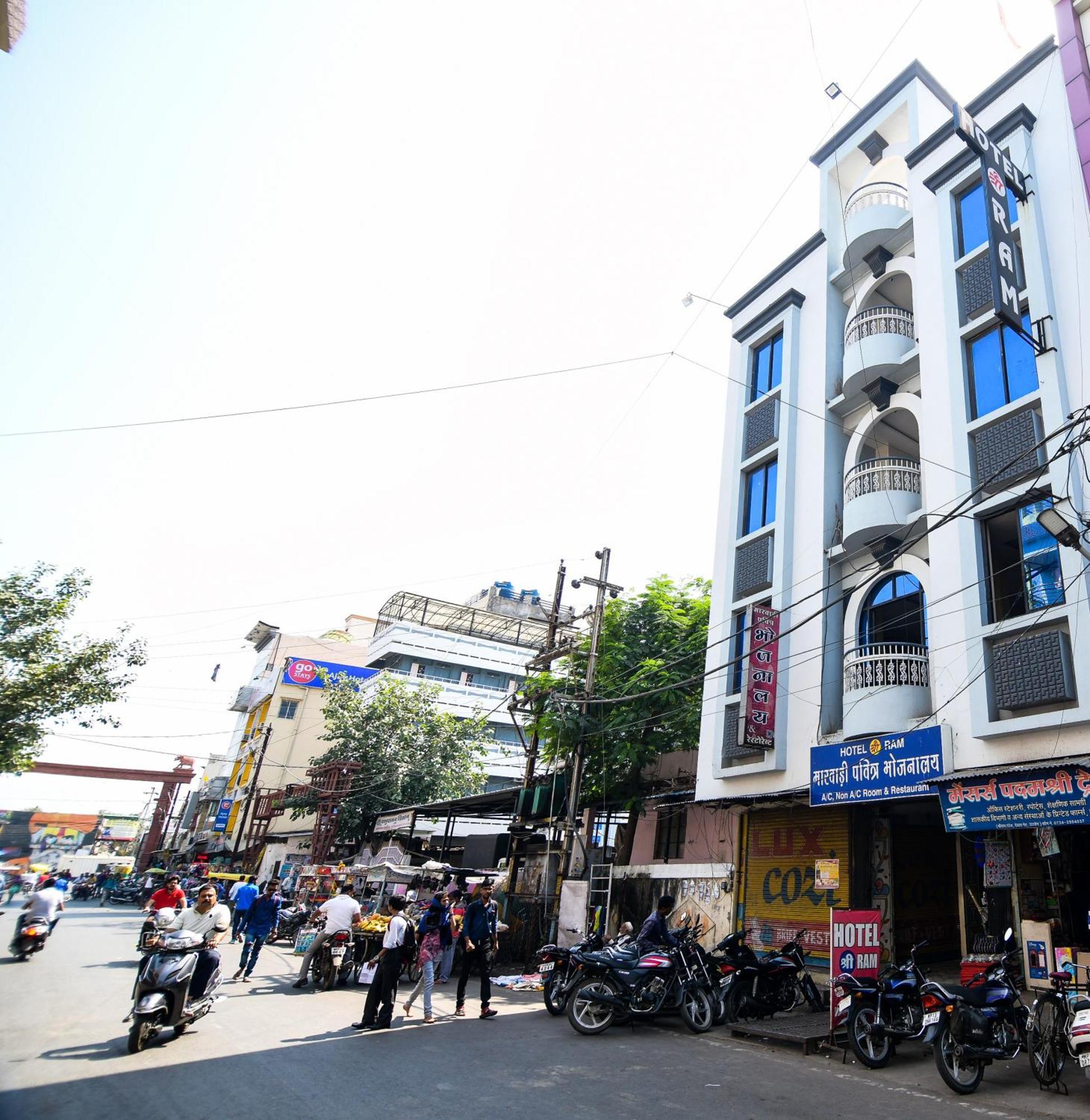 Shree Ram Hotel Ujjain Exterior foto